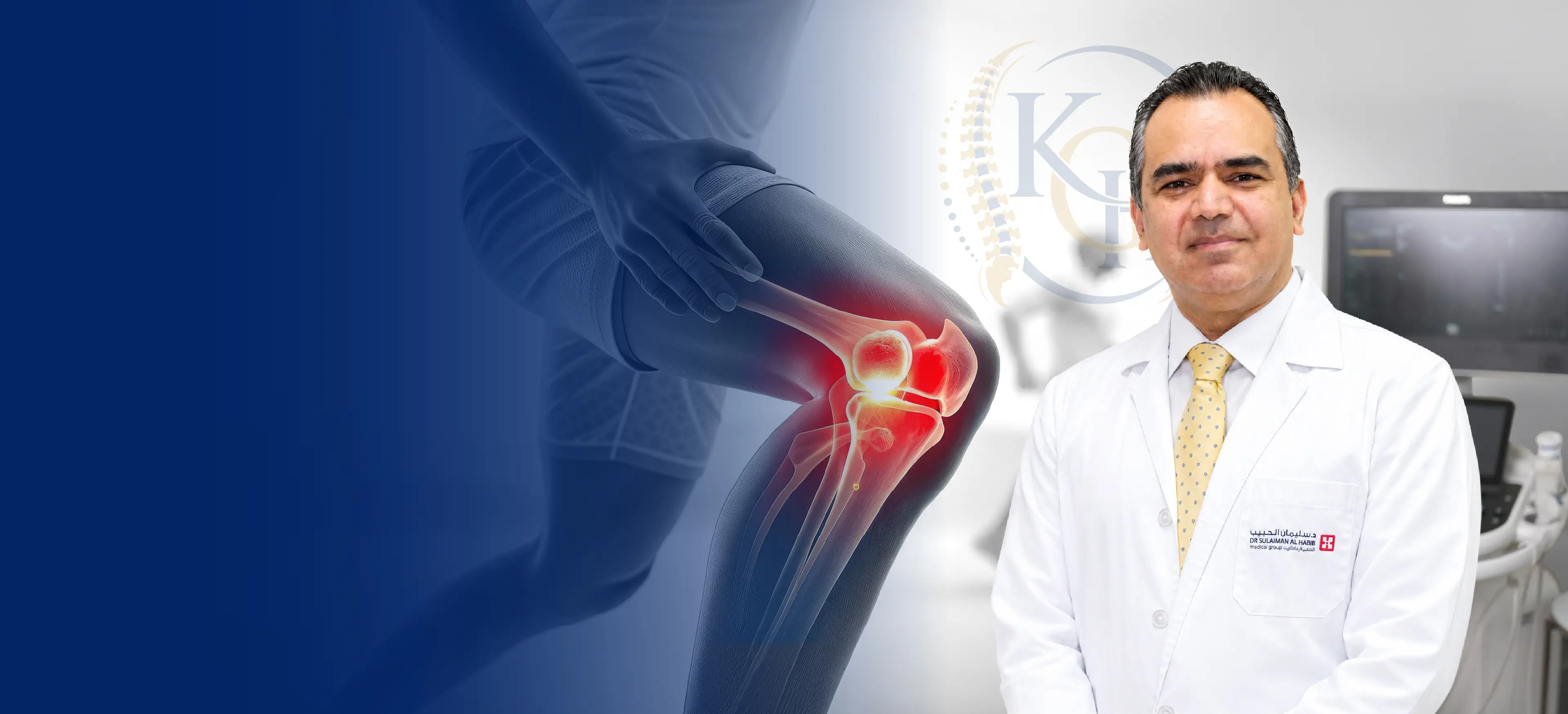 Rheumatologist Dubai